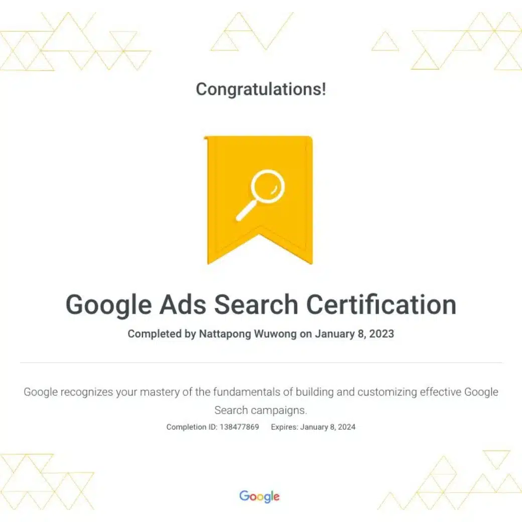 google-ads-certificate