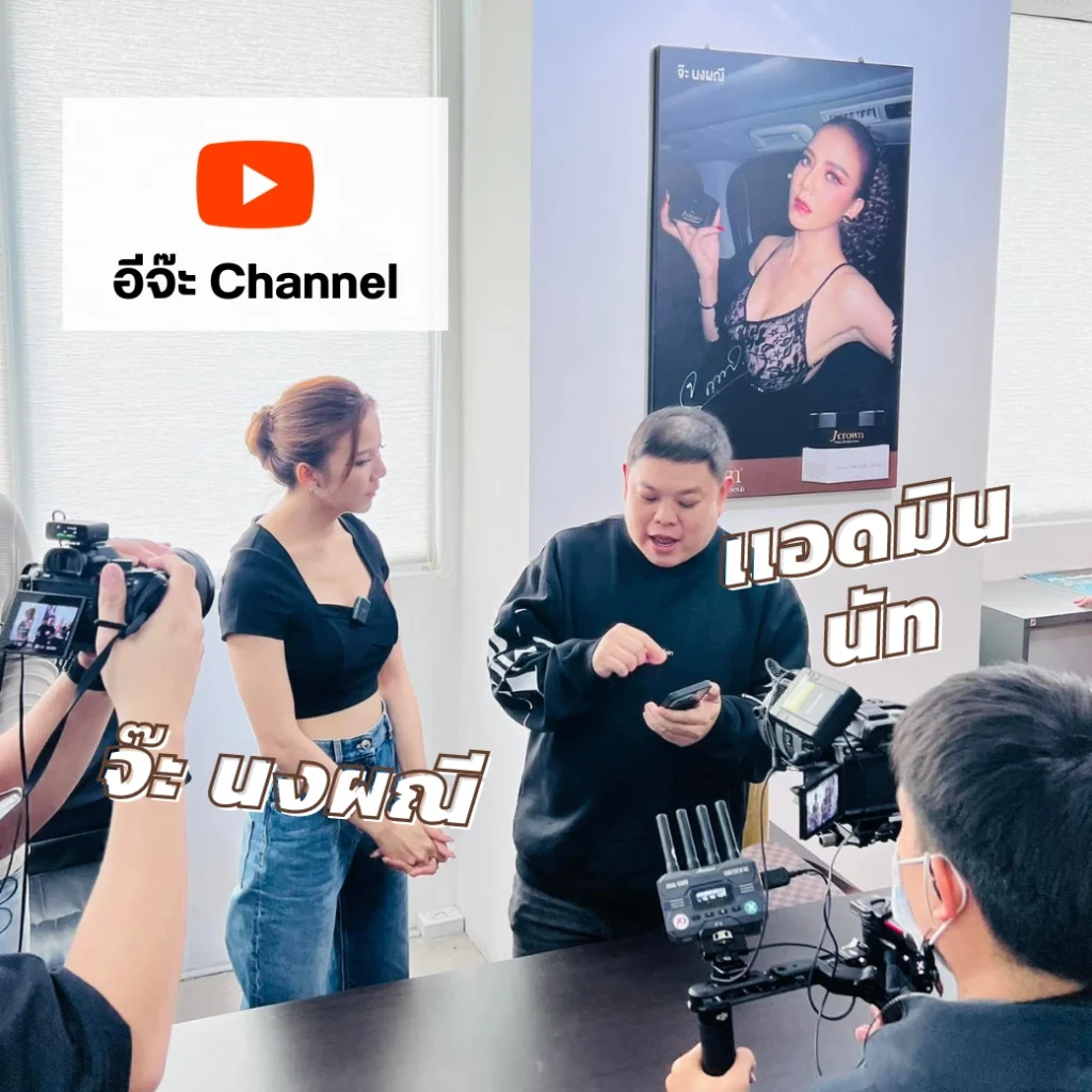 j crown เจ คราวน์