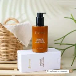 jcrown lotion เจคราวน์ โลชั่น