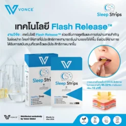 sleep strips