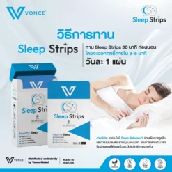 sleep strips