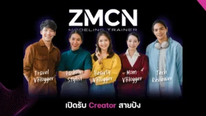 zmcn