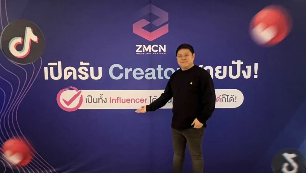 zmcn-nattapong