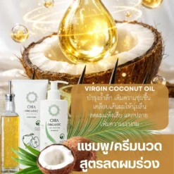 chia-shampoo-conditioner-7